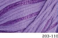 Пряжа Rozetti LUMEN (121-10); Состав: 79% Хлопок, 21% Вискоза; 50 гр / 123 м