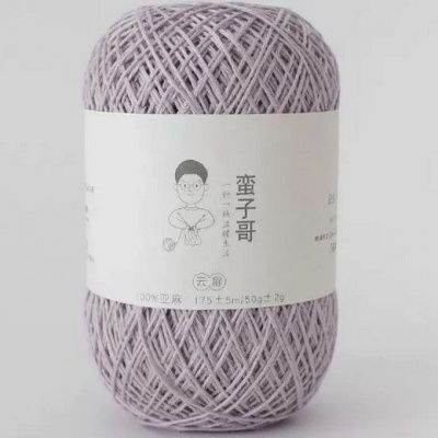 Пряжа Yunfei 14; Состав: лён 100%; 50г / 175м